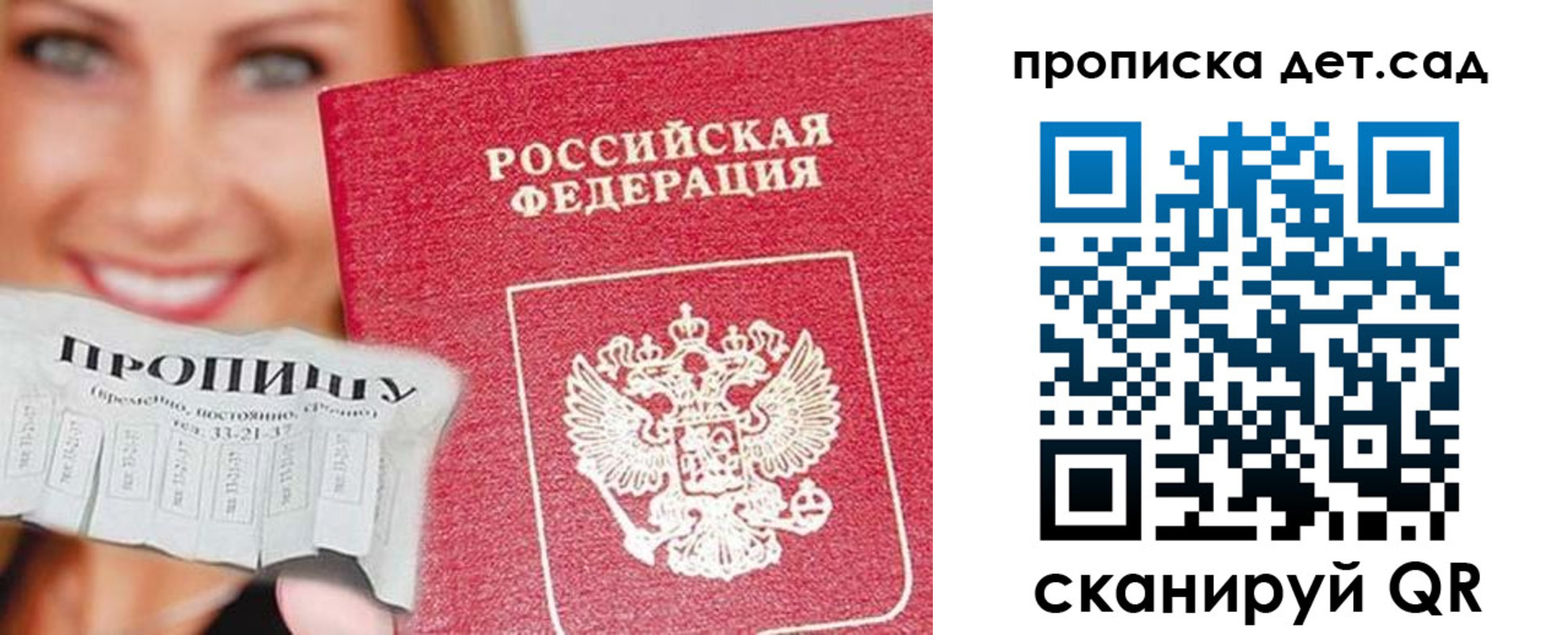 форма 3 в Ряжске