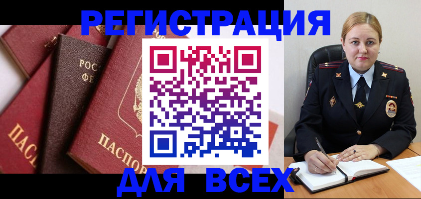 форма 3 в Ряжске